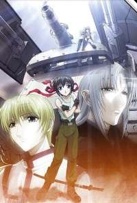 Третья: Девочка с голубыми глазами (2006) онлайн бесплатно