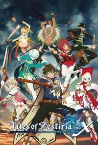 Сказания Зестирии: Крест (2016) онлайн бесплатно