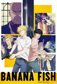 Рыбка-бананка (2018) онлайн бесплатно