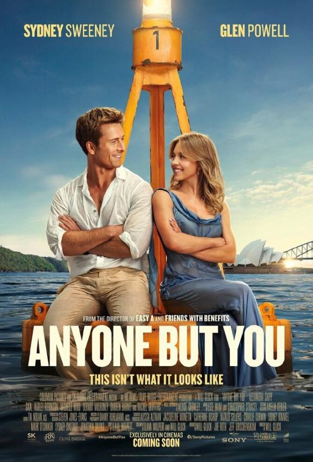 Кто угодно, кроме тебя (2023) онлайн бесплатно