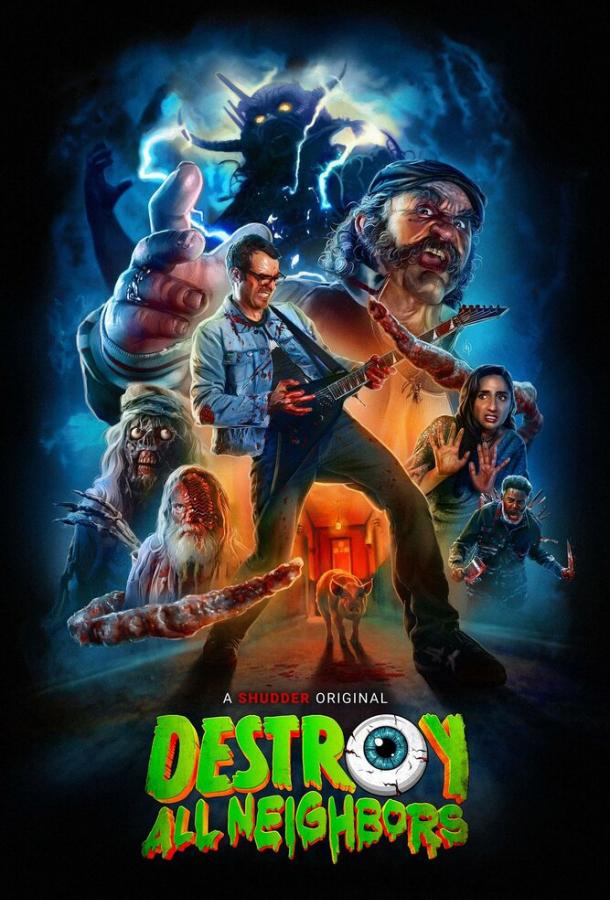 Уничтожь всех соседей (2024) онлайн бесплатно