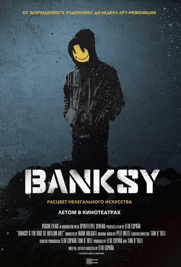 Banksy (2020) онлайн бесплатно