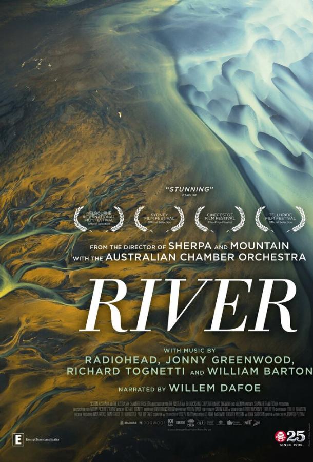 Реки (2021) онлайн бесплатно