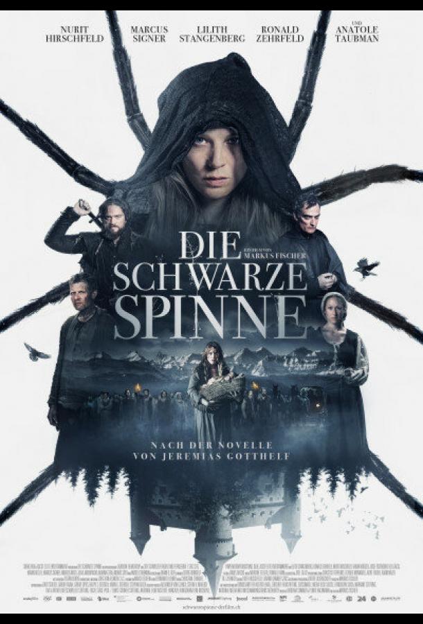 Проклятие черного паука (2022) онлайн бесплатно