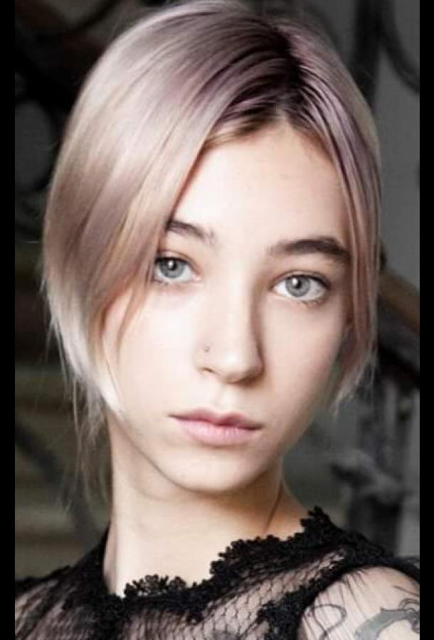 VНУК (2022) онлайн бесплатно