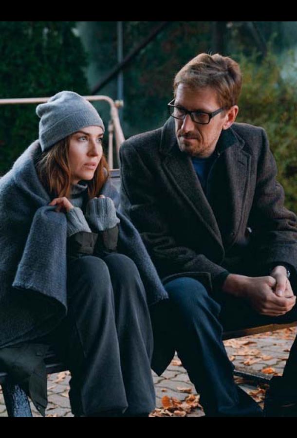 Дополнительный урок (2022) онлайн бесплатно