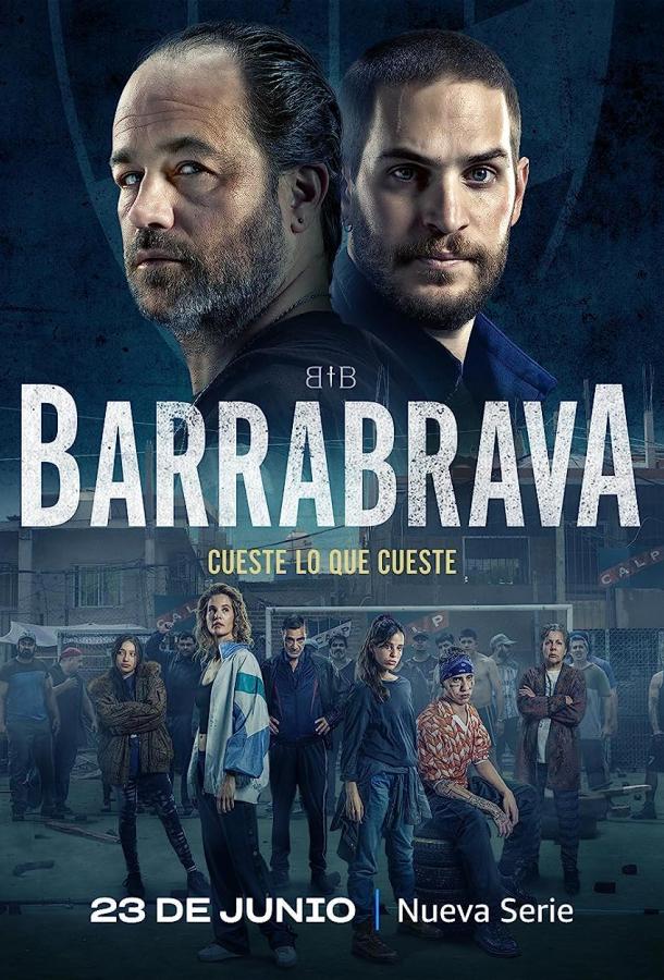 Банды Буэнос-Айреса (2023) онлайн бесплатно