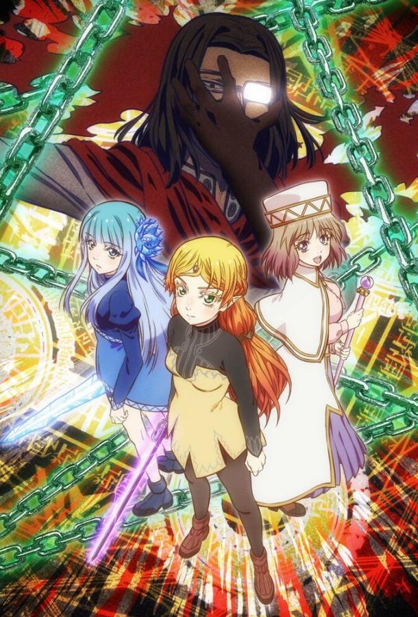 Перерождение дяди (2022) онлайн бесплатно