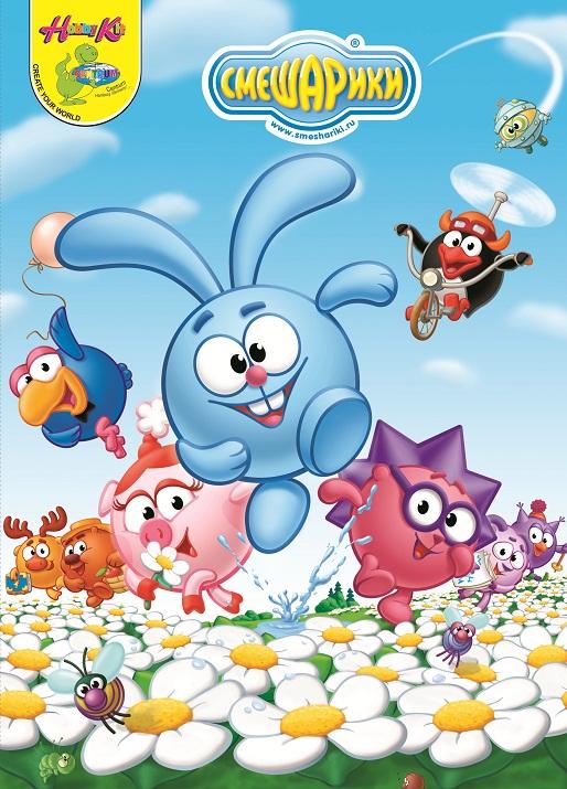 Смешарики (2003) онлайн бесплатно