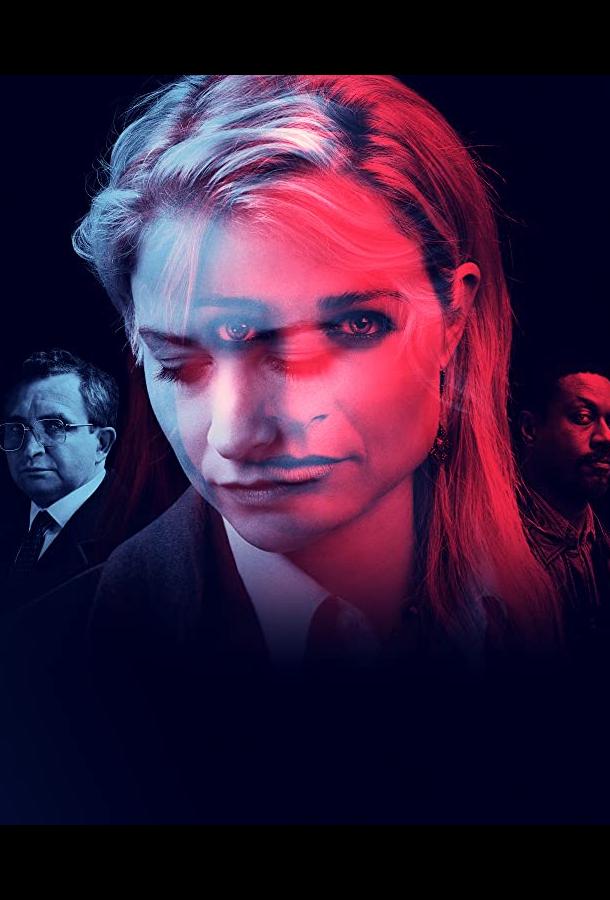 Приманка (2021) онлайн бесплатно