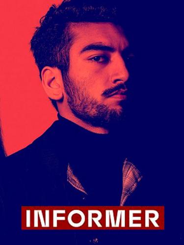 Информатор (2018) онлайн бесплатно