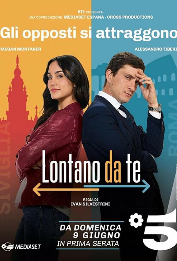 Далеко от тебя (2019) онлайн бесплатно