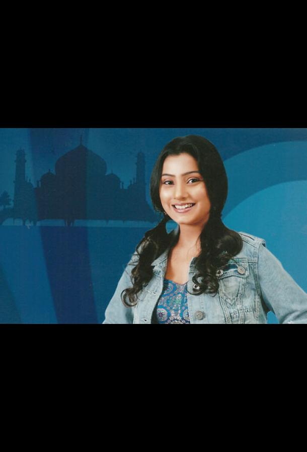 Золотая клетка (2008) онлайн бесплатно