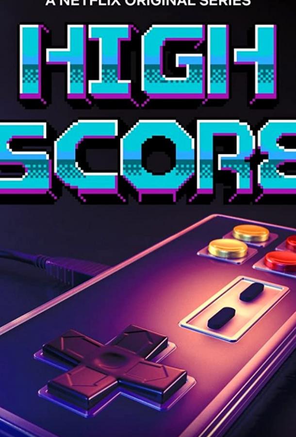 Рекорд (2020) онлайн бесплатно