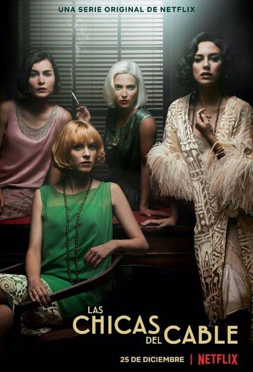 Телефонистки (2017) онлайн бесплатно