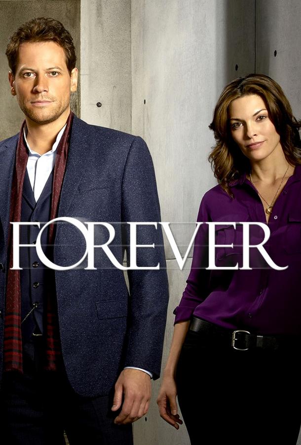 Вечность (2014) онлайн бесплатно