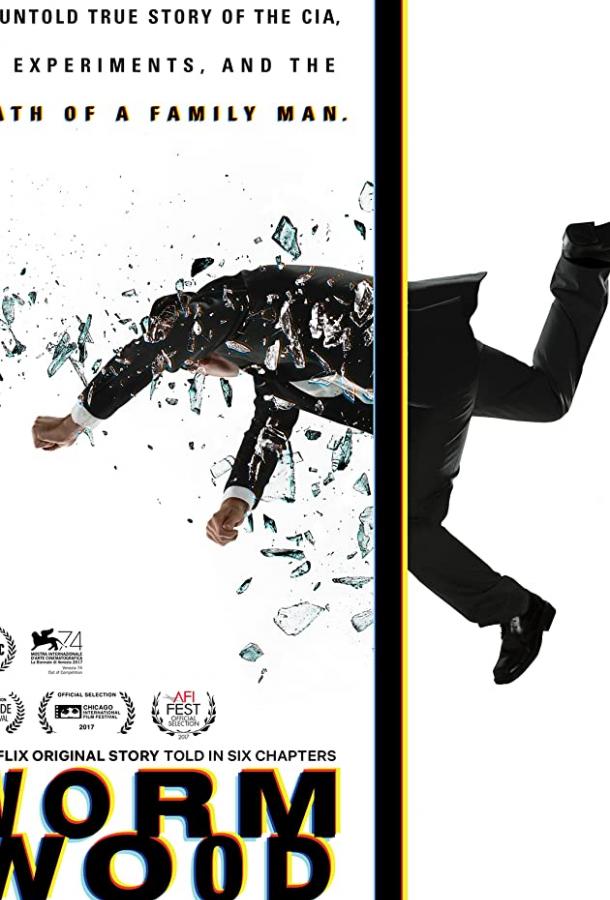 Уормвуд (2017) онлайн бесплатно