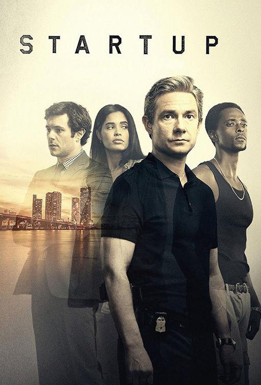Стартап (2016) онлайн бесплатно