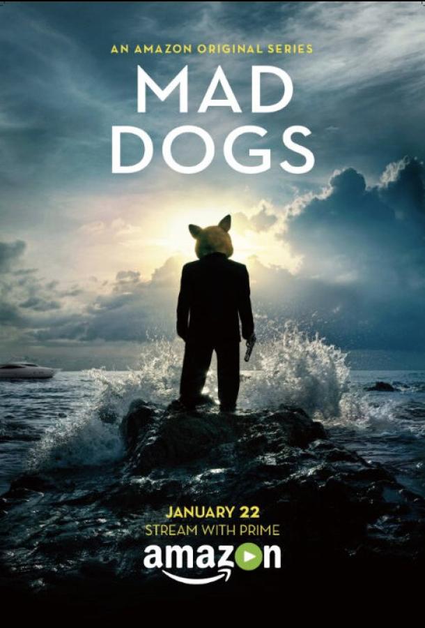 Бешеные псы (2015) онлайн бесплатно