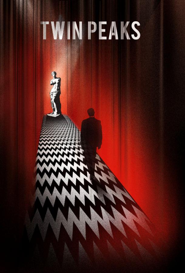 Твин Пикс (1990) онлайн бесплатно