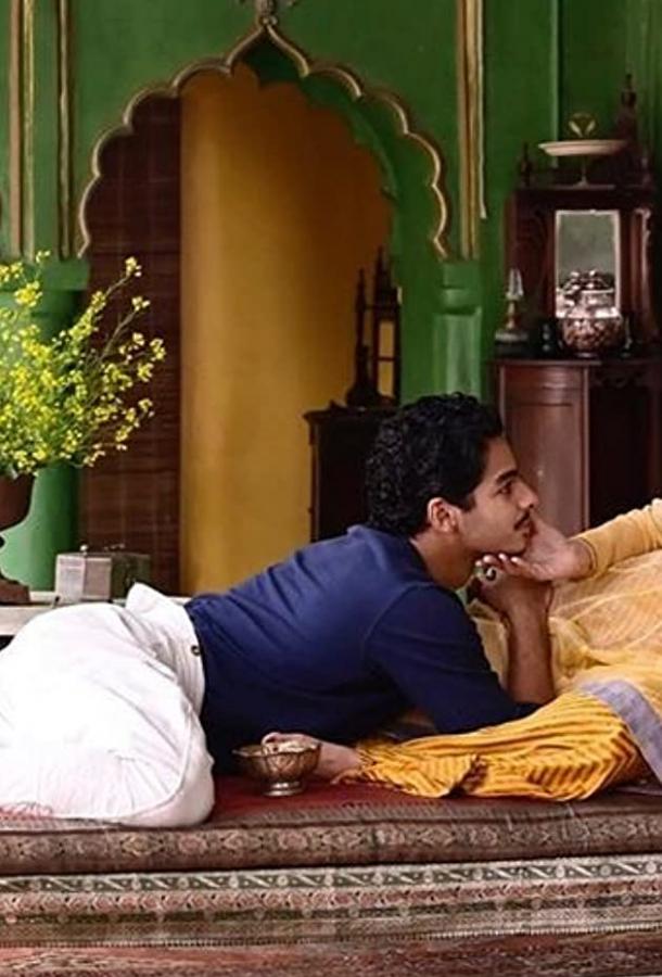 Подходящий жених (2020) онлайн бесплатно