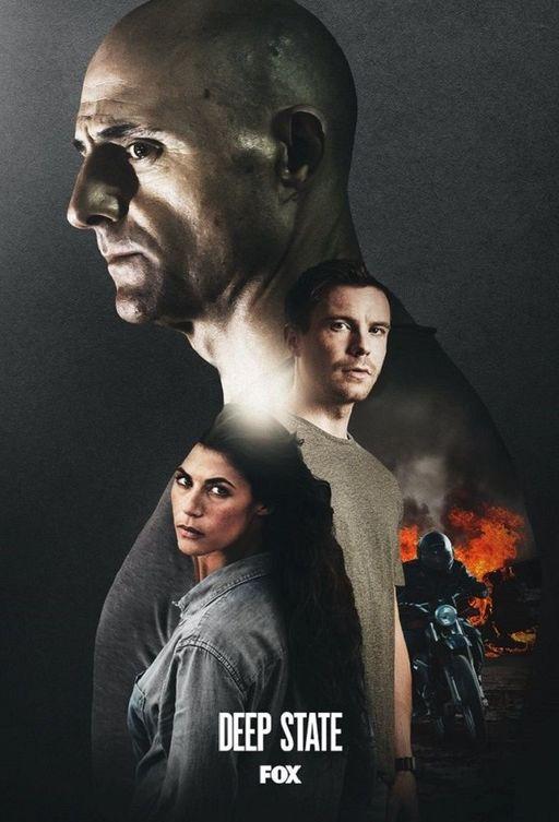 Тайная власть (2018) онлайн бесплатно