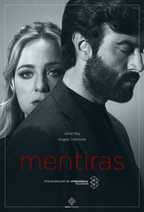 Mentiras (2020) онлайн бесплатно