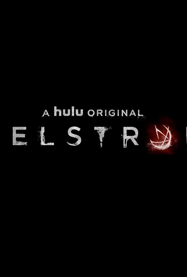 Хелстром (2020) онлайн бесплатно