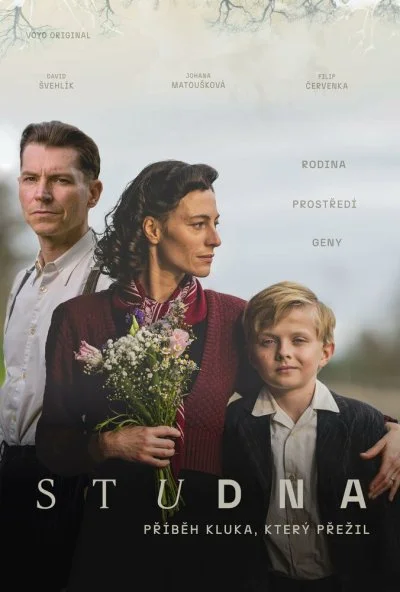 Колодец (2025) онлайн бесплатно