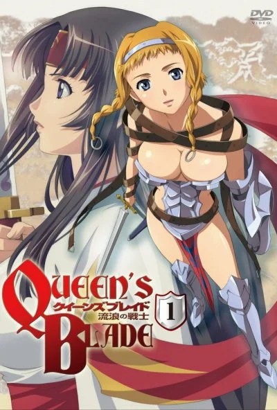 Клинок королевы (2009) онлайн бесплатно