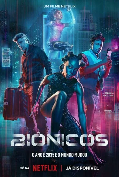 Расширяя возможности (2024) онлайн бесплатно